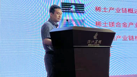 會(huì)議圖片