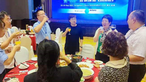 會(huì)議圖片