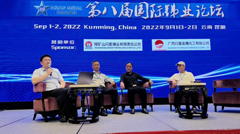 會(huì)議圖片