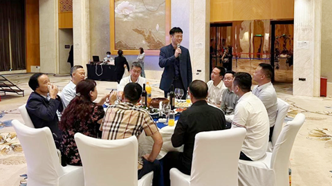 會(huì)議圖片