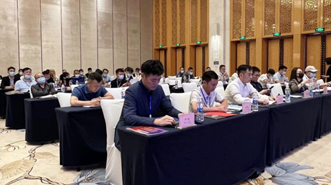 會(huì)議圖片