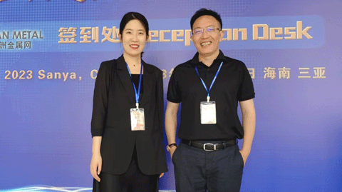會議圖片