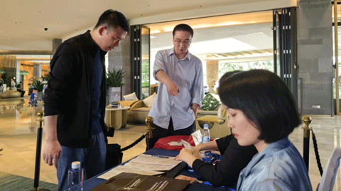 會議圖片