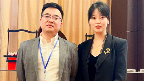 會議圖片