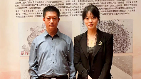 會議圖片