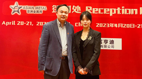 會議圖片