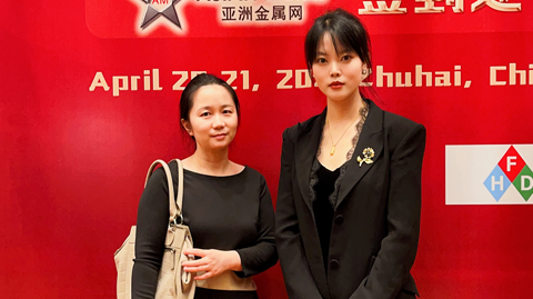 會議圖片
