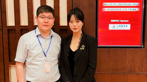 會議圖片