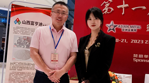 會議圖片