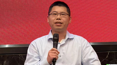 會議圖片