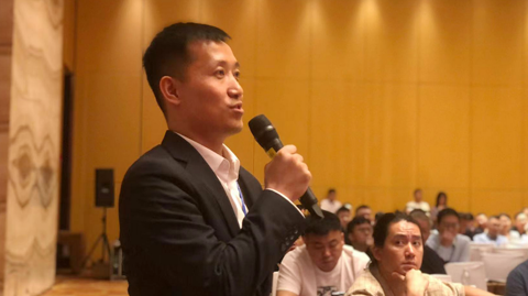 會議圖片