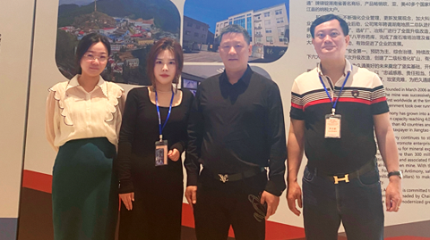 會(huì)議圖片