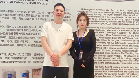 會(huì)議圖片