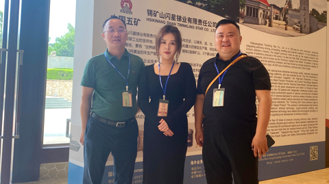 會(huì)議圖片