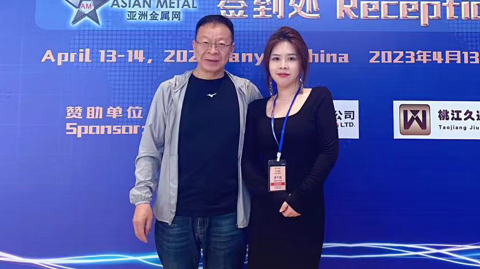 會(huì)議圖片