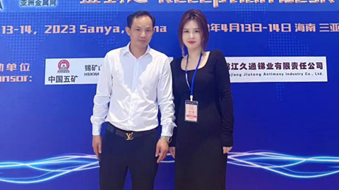 會(huì)議圖片