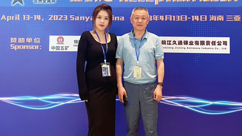 會(huì)議圖片