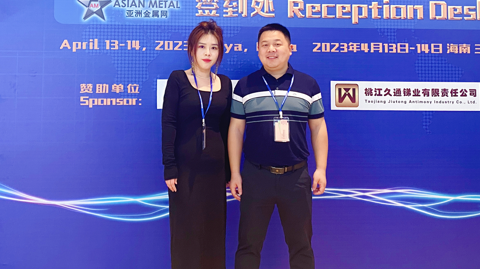 會(huì)議圖片