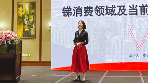 會(huì)議圖片