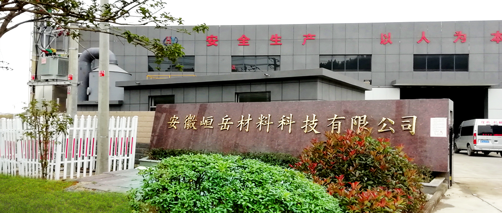贊助圖片