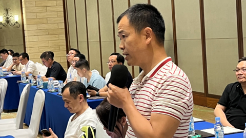 第十五屆國際稀土峰會(huì)