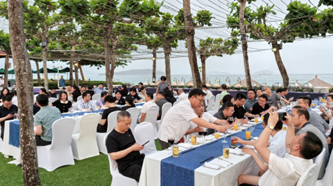 第十五屆國際稀土峰會(huì)