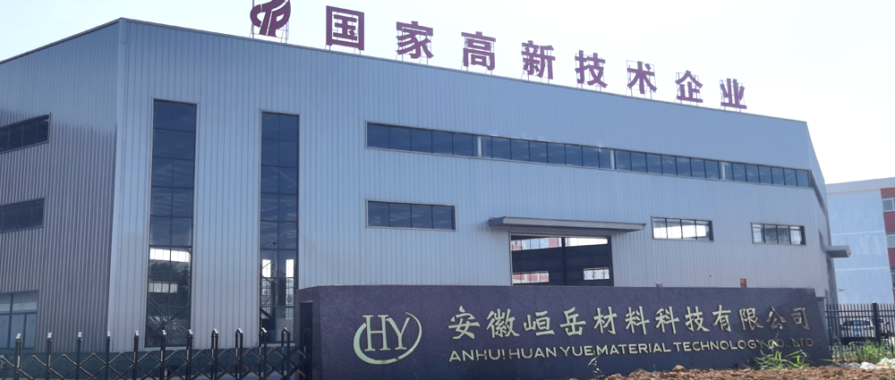贊助圖片