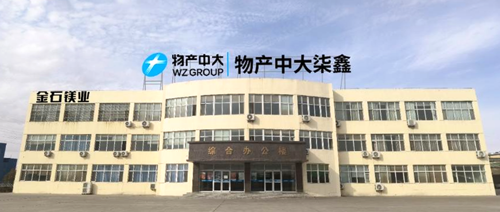 贊助圖片