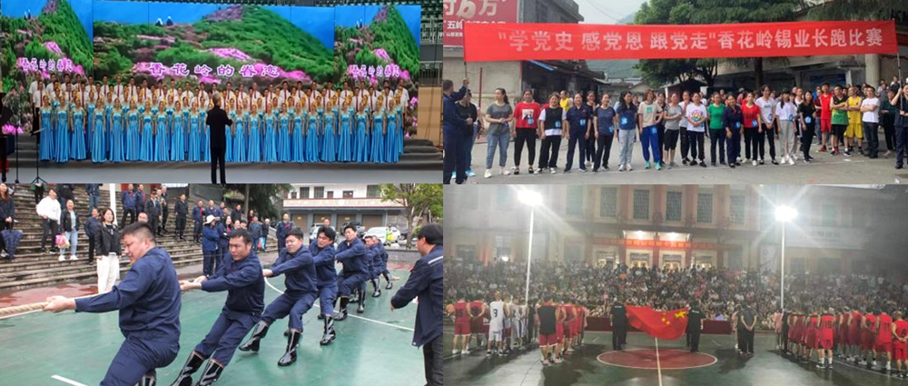 贊助圖片