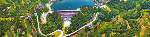 第四屆國(guó)際稀土峰會(huì)