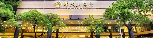2015國際銻業(yè)論壇
