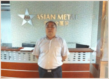 Asian Metal