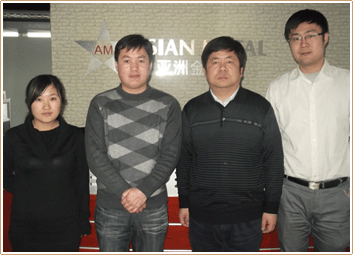 Asian Metal