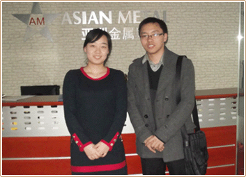 Asian Metal