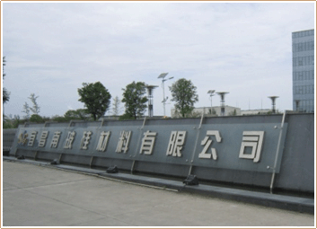 Asian Metal