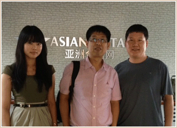 Asian Metal