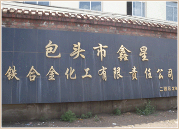 Asian Metal