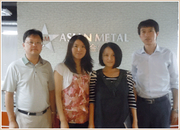 Asian Metal