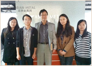 Asian Metal