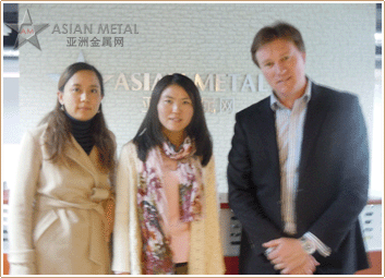Asian Metal