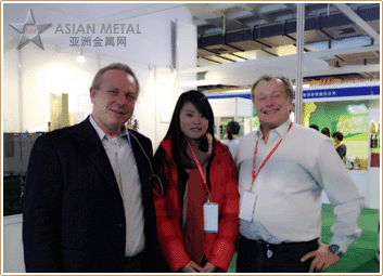 Asian Metal