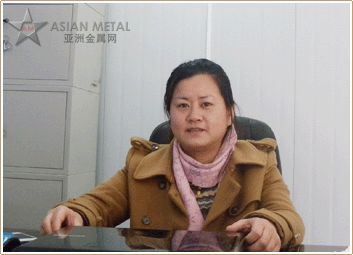 Asian Metal