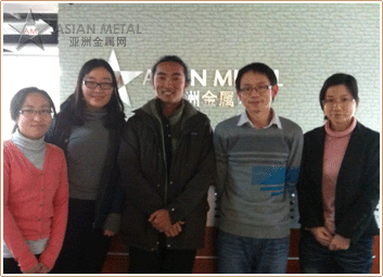 Asian Metal