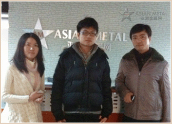 Asian Metal