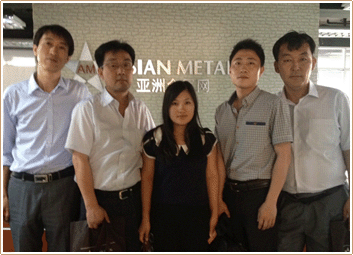 Asian Metal