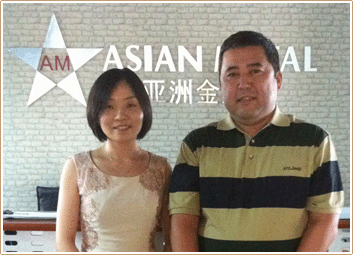 Asian Metal