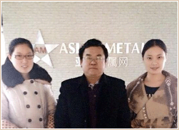 Asian Metal