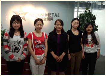 Asian Metal