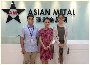 Asian Metal Asian Metal