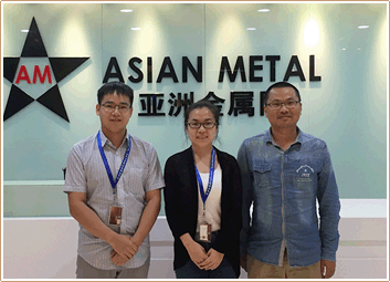 Asian Metal Asian Metal